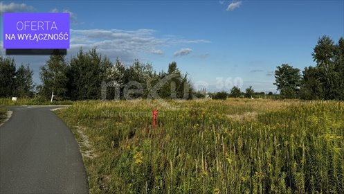 działka na sprzedaż 939m2 działka Nadolice Wielkie, Żurawia