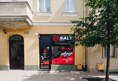 lokal użytkowy na wynajem 24m2 lokal użytkowy Sopot, Centrum, Aleja Niepodległości