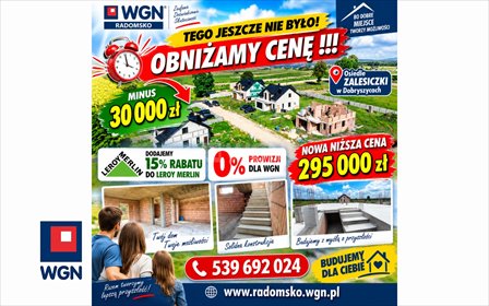 Nowy dom 138 m² z działką 823 m² (z garażami, balkonami) dom Dobryszyce, Leśna