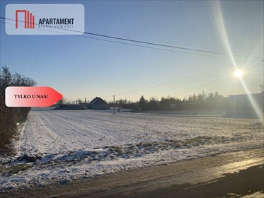 działka na sprzedaż 1292m2 działka Sadki, Bohaterów