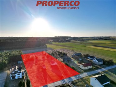 Działka inna na sprzedaż Nowe Kotlice 7 212m2 Foto 2
