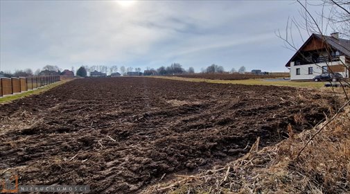 działka na sprzedaż 2600m2 działka Kobylany