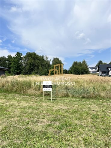 działka na sprzedaż 3289m2 działka Rzeszów, Staroniwa, Potokowa