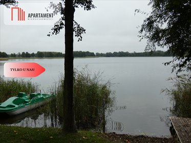 działka na sprzedaż 4990m2 działka Gaj