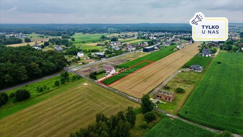 działka na sprzedaż 2500m2 działka Paniówki, Skotnicka