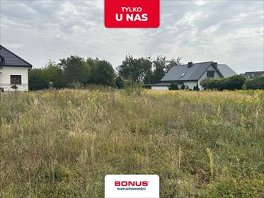 Działka 659 m² w Szczecinie z widokiem na jezioro zapraszam działka Szczecin, Stołczyn