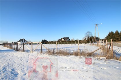 działka na sprzedaż 1460m2 działka Skrobów