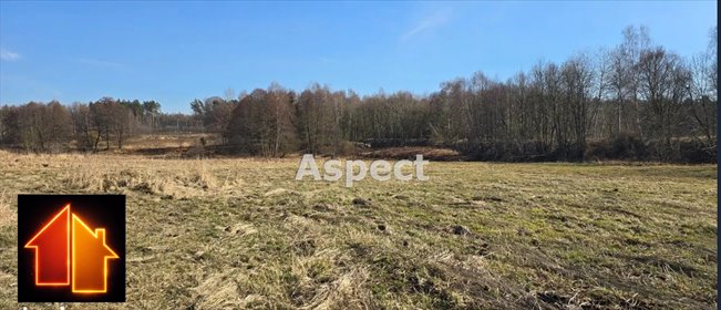 działka na sprzedaż 2762m2 działka Rybnik, Walecznych