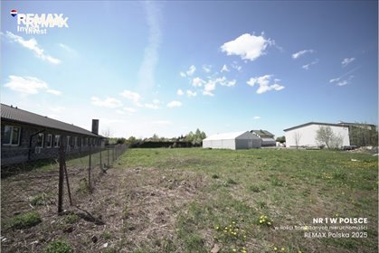 Działka usługowo-przemysłowa 1785 m², szybki dostęp działka Nowa Wieś, Dworska