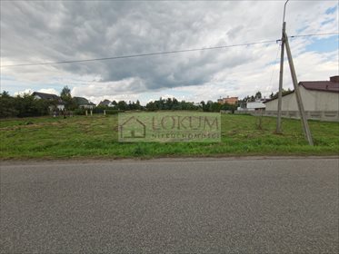 Działka budowlana na sprzedaż Radom, Wólka Klwatecka 3 988m2 Foto 1