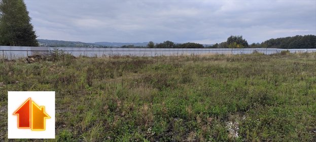 Działka przemysłowo-budowlana 2856 m² z mediami, inwestycja działka Boguchwała
