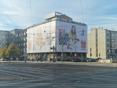Kamienica 2220 m² w centrum Łodzi - zapraszam dom Łódź, Śródmieście