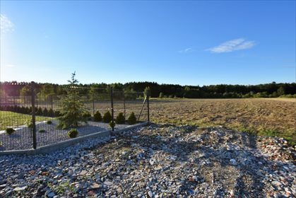 Działka budowlana na sprzedaż Borkowice 1 200m2 Foto 2