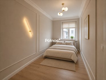 Stylowe 3-pokojowe mieszkanie po remoncie (50 m², wysoki standard) mieszkanie Lublin, Środkowa