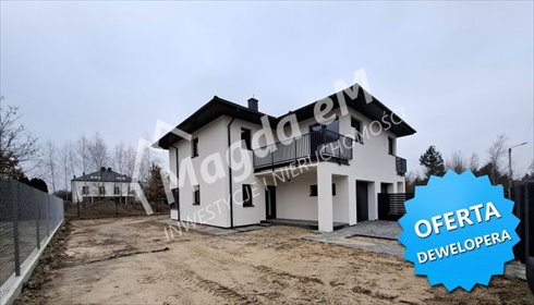Dom na sprzedaż Pieńków, Botaniczna 124m2 Foto 6