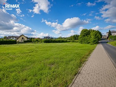 Działka 1254 m² przy ul. Szkolnej - idealna pod zabudowę. działka Roczyny, Szkolna