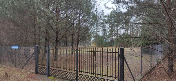 działka na sprzedaż 1750m2 działka Kamionna