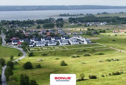 działka na sprzedaż 1274m2 działka Pucice