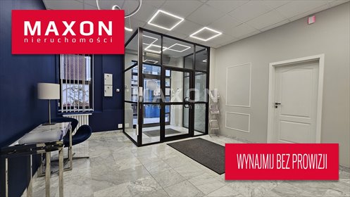 lokal użytkowy na wynajem 46m2 lokal użytkowy Warszawa, Śródmieście, Nowogrodzka