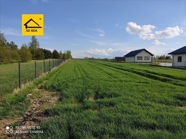 działka na sprzedaż 1119m2 działka Polanówka, Polanówka