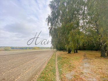 działka na sprzedaż 1500m2 działka Warszawa, Ursynów