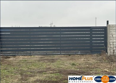 Do sprzedania działka przemysłowa 10 500 m² w Karpinie działka Karpin