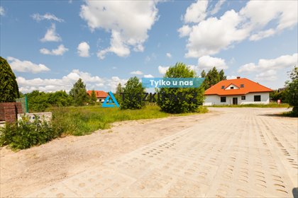 działka na sprzedaż 1023m2 działka Banino, Źródlana
