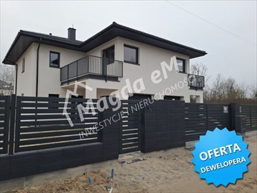Dom na sprzedaż Pieńków, Botaniczna 124m2 Foto 3