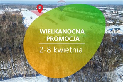 działka na sprzedaż 23427m2 działka Grzmiąca, Nieduża