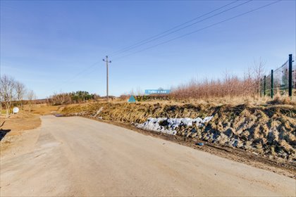 Działka budowlana 1224 m² w Rybakach – idealna pod dom! działka Rybaki
