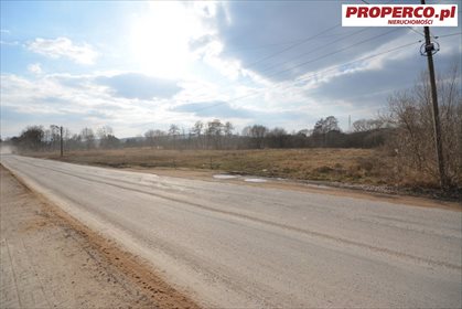 Działka inna pod dzierżawę Chęciny, Sitkówka 7 430m2 Foto 1