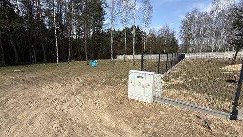 Działka budowlana na sprzedaż Łódź, Bałuty, Strykowska 1 185m2 Foto 4