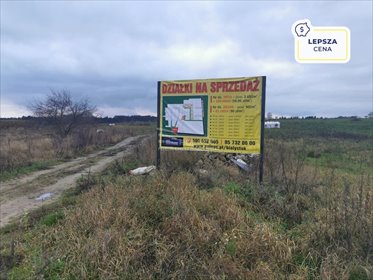 działka na sprzedaż 2652m2 działka Zabłudów, św. Rocha