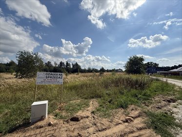 Sprzedam działkę 1390 m² w Ostrowinie - cisza, natura i świetna komunikacja działka Ostrowina