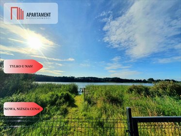 Działka nad jeziorem z własnym pomostem i prywatną linią brzegową działka Sucha