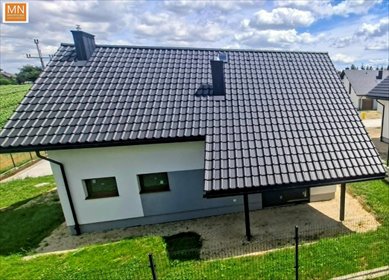 Nowoczesny dom 145 m2 z basenem, ogrodem i parkingiem dom Kocmyrzów-Luborzyca