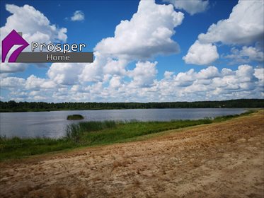 działka na sprzedaż 1600m2 działka Wilcza Wola