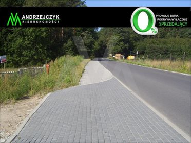 działka na sprzedaż 1283m2 działka Otomin, Centrum handlowe, Jezioro, Las, Plac zabaw, Przeds, SŁONECZNA