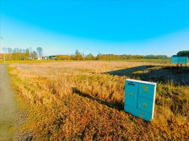 działka na sprzedaż 1219m2 działka Lisiec Mały, Lisiec Mały