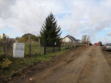 Działka budowlana na sprzedaż Orzysz 1 257m2 Foto 1