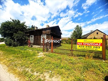 Działka 2100 m² z domem i budynkami gospodarczymi dom Radziechowice Pierwsze, Wspólna