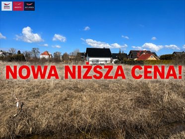 Działka 1251 m² pod dom w Cedrach Wielkich z dobrym dojazdem działka Cedry Wielkie, Adama Mickiewicza