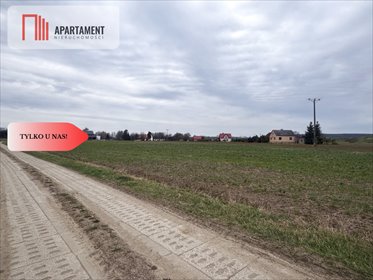 Zapraszam do zakupu działki 1615 m² w Grabówku - gotowa do budowy! działka Grabówko