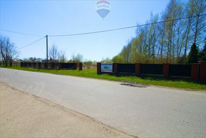działka na sprzedaż 7100m2 działka Jedlanka
