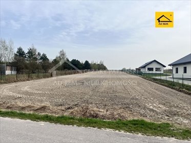 działka na sprzedaż 1119m2 działka Polanówka, Polanówka