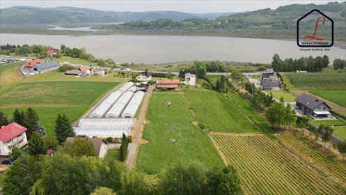 działka na sprzedaż 1700m2 działka Tęgoborze