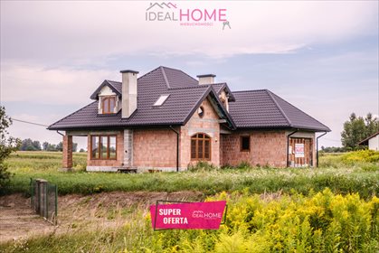 Dom na sprzedaż Gniewczyna Łańcucka 315m2 Foto 1