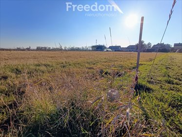 działka na sprzedaż 1500m2 działka Polanka Wielka, Kasztanowa