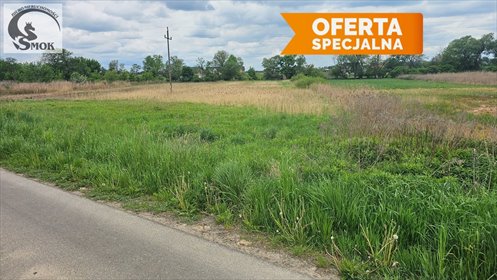 działka na sprzedaż 5950m2 działka Kraków, Nowa Huta, Kościelniki