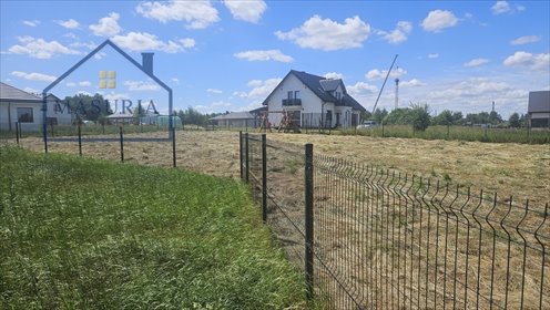 Działka 1155 m² pod dom w otoczeniu natury. działka Iława, Żołnierzy Wyklętych